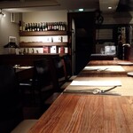 TRE VERDI - 