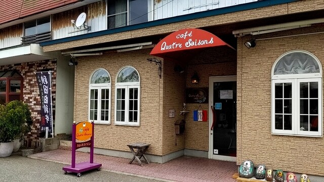 カフェ カトルセゾン（Caf&eacute; QuatreSaisons） - 羽後本荘（カフェ）の写真