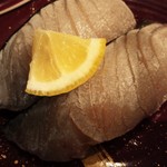 粋や - さわらの塩レモン炙りです