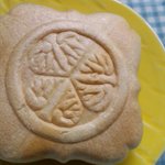 叶 匠壽庵 長等総本店 - 