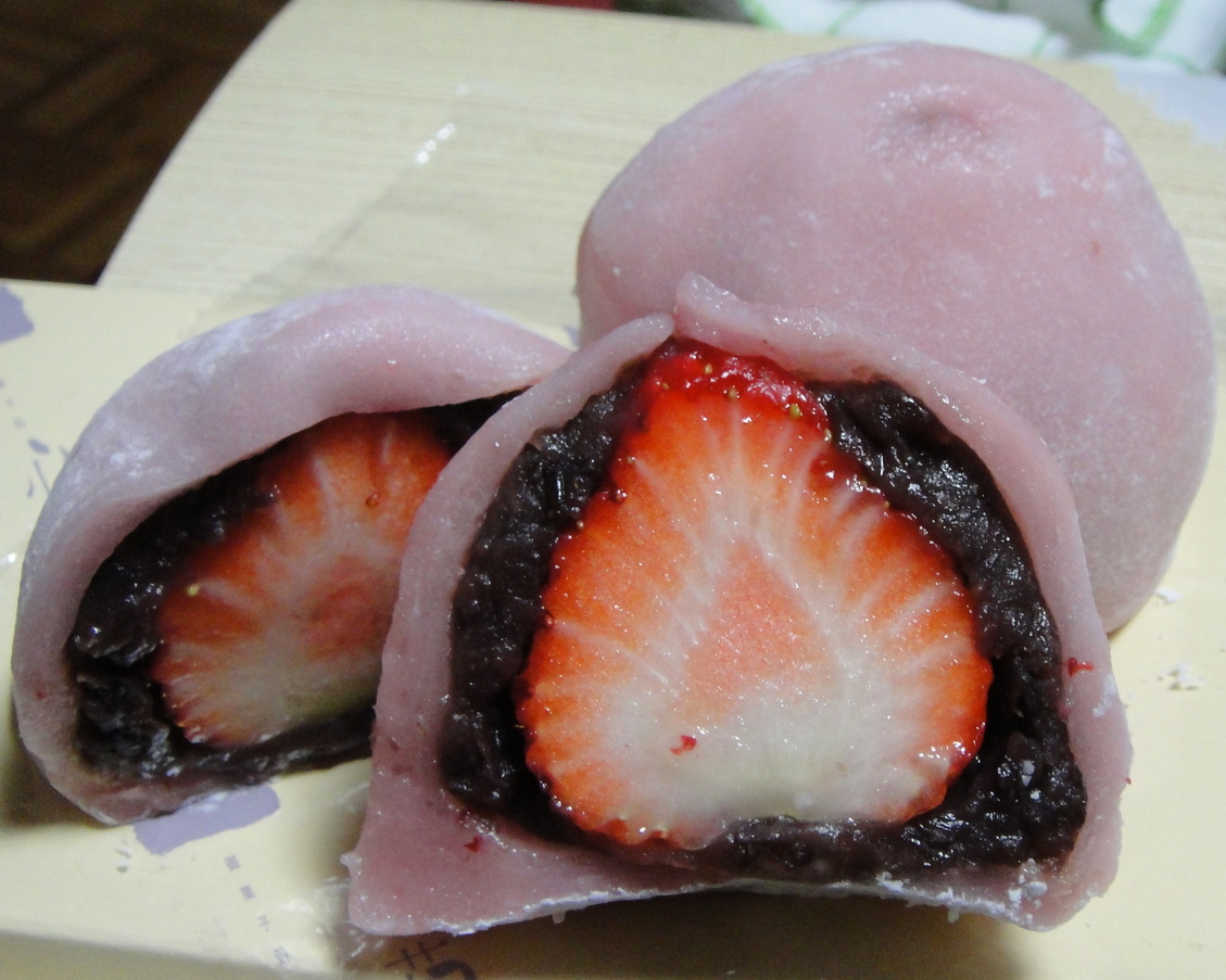 雅心苑 三島店 name=
