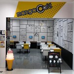 Manga Cafe - 