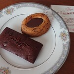 ノワ・ドゥ・ブール 新宿伊勢丹店 - 