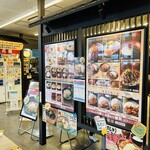 龍野西サービスエリア上り線ショッピングコーナー - メニュー