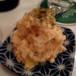 日本酒バー ツムギ - 