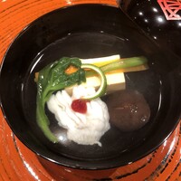 和やまむら - 