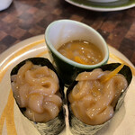 Sushi Doujou - 