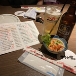 ゆるりと菜 村さ来 - 