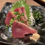 ゆるりと菜 村さ来 - 