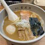 麺屋吉左右 - 『味玉ラーメン』　940円