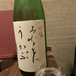 Gochisouya Kanae - 