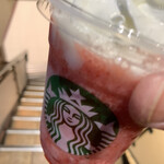 スターバックスコーヒー - 