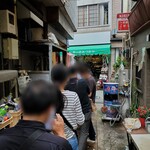 寅屋 - 