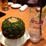 はなの舞 - 
