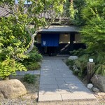 炭焼地鶏 山蔵 - 