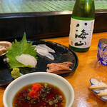 板前料理 福重 - 