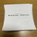 Toro Ri Tenshi No Warabi Mochi - 
