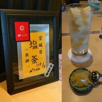 江戸深川 鮨 にしち - 