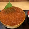 海鮮処 魚屋の台所 本店
