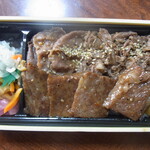 Kairo Dou - 佐賀牛極上カルビ焼肉弁当