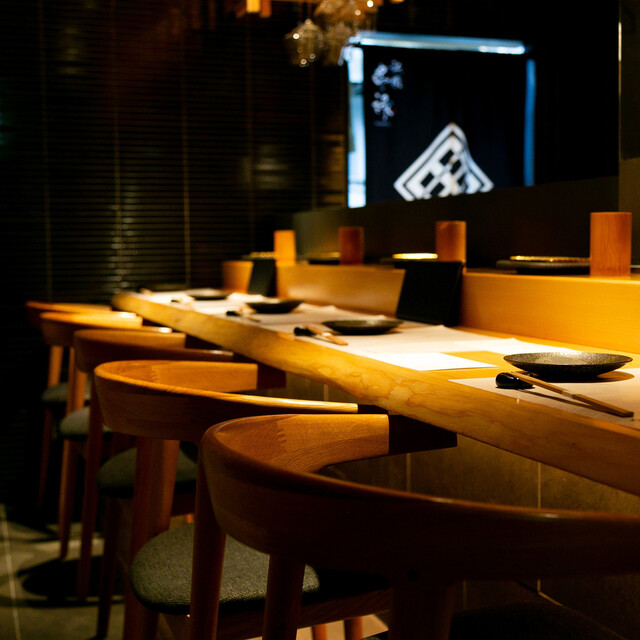 Gion Kushiroku photo 4