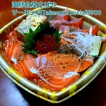 海鮮食堂 さばや - 