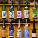 nihonshutoobanzaijankempon - 日本酒(詳細はクチコミに記載)