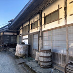 きのこの里 鈴加園 - 