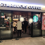 スターバックス コーヒー - 