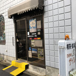 ザイル - 