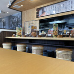 とろこく味噌らーめん みそや源兵衛 - 