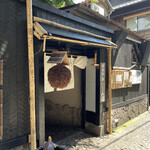 神楽坂 おいしんぼ - 