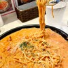 おこりんぼうPASTA