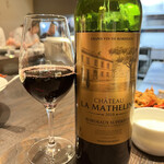 ビリヤニ大澤 - 