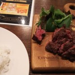 グリルキング - 