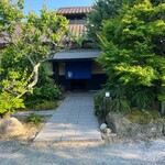 炭焼地鶏 山蔵 - 