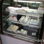 しまや 彩香 - 喫茶店の外にも外観が