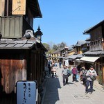 洋食の店　みしな - 