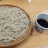 浅草 十和田 メトロ通り店