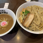 Tsukemen Ichimaruni - 