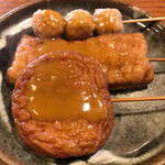 足柄古道万葉うどん - 