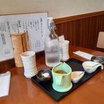 とんかつ ばんぶー - 
