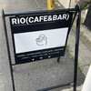 RIO CAFE&BAR