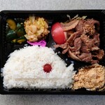 歩々呂 - 「焼肉弁当(ご飯大盛り)」を上から