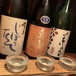 魚七鮮魚店 - 飲み比べセット