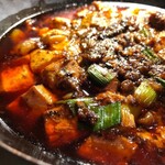 [Gosen mapo tofu] like our signboard