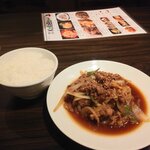 炭火焼肉・韓国料理 KollaBo - 