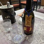 らーめん天上 - マイボトル