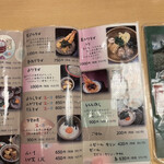 加辺屋 天神地下街支店 - 