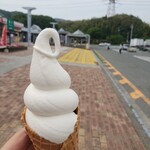 基山パーキングエリア（上り線）筑前 鯛笑 - 